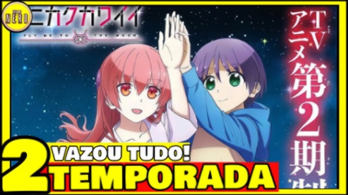 Shinka no Mi 2 TEMPORADA vai ter? The Fruit of Evolution season 2 release  date ? 