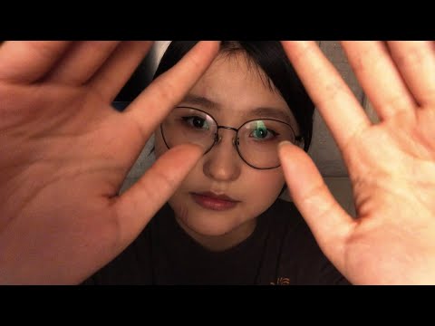 ASMR | Mongolian Whisper, Hand Movements