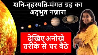 Augmented Reality Star Gazing Apps | Best Android App | Shivani Saxena
