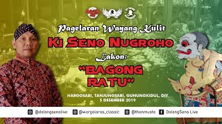 #LiveStreaming KI SENO NUGROHO - BAGONG RATU