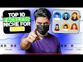10 Best Faceless YouTube Niches to START Now | 2026 (High RPM + Easy Monetization)