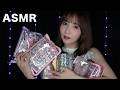 【ASMR／睡眠・作業用】今まで作ったシール帳6冊全て紹介します😚📚【地声・スクラッチング】