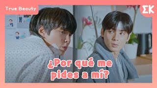 [Highlights] ¿Por qué me pides a mí? | #EntretenimientoKoreano | True Beauty