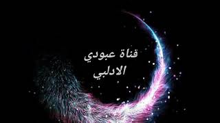 حالات واتس اب اكشن هروب من الشرطة