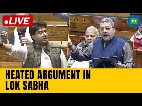 Heated argument between Jyotiraditya Scindia and Kalyan Banerjee | Lok Sabha | Parliament |BJP |TMC Episode cover