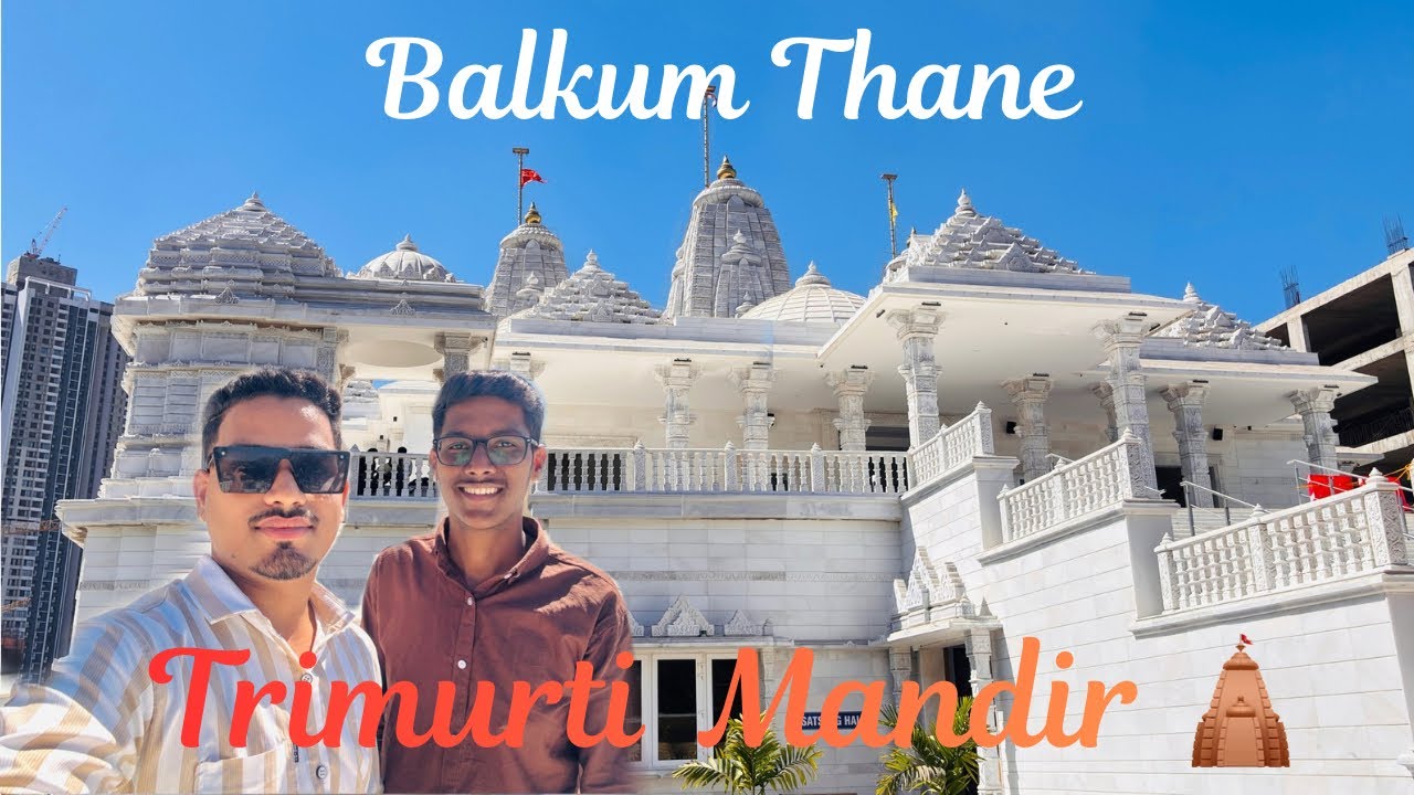 ठाणे बालकुम मधे बणवलेल सुंधर अस नवीन मंदिर 🛕🫶🏻😍|| Manas Patil Vlog || Vlog No.65