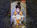 श्री स्वामी समर्थ 🙏😊❤️#swamisamarthstatus #swamisamarth #motivationalquotes