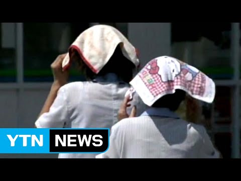 日 폭염에 6명 사망·1,500여 명 병원행 / YTN