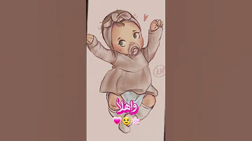 اغنية بمناسبة مولود جديد بيبي جديد بيبي مولود مولوده اغنية مولوده ولادة 