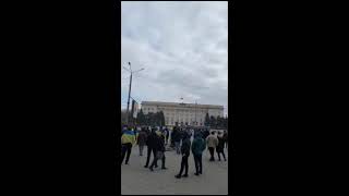 Митинг в Херсоне сегодня! Херсон это Украина!