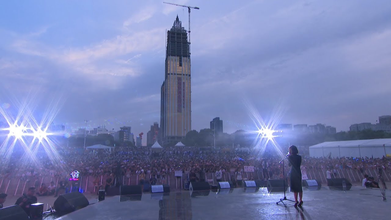 陈一发儿－20170529 鬥魚嘉年華演唱會