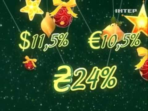 Брокбизнесбанк для вас все банковские услуги 