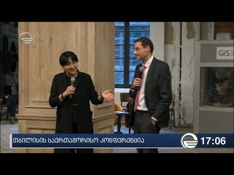 ინაშვილმა დიპლომატებს ჰკითხა, არის თუ არა ადამიანების წამება დასავლური ღირებულება