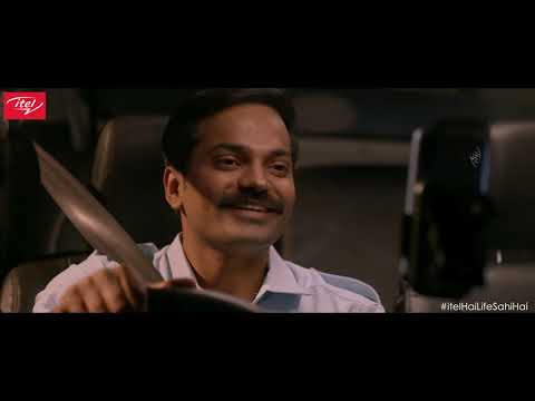 itel Ke Saath Har Tyohaar Sahi Hai - Festive Film