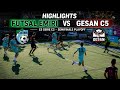 HIGHLIGHTS | FUTSAL EMIRI vs GESAN | C5 SERIE C2 - SEMIFINALE PLAYOFF