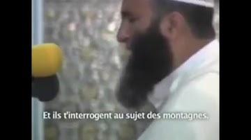 من أجمل الأصوات في المغرب العربي  -  الشيخ القارئ عبدالعزيز الكرعاني " ويسألونك عن الجبال "