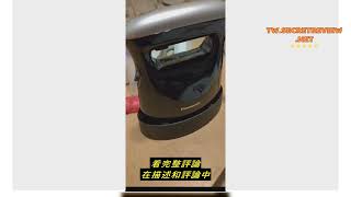 Review Panasonic 國際牌- 平燙掛燙二合一熨斗 NI-FS560 廠商直送