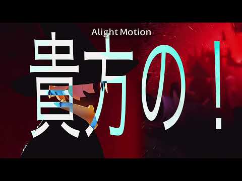 歌詞動画┊ sky┊ 歌 指切り