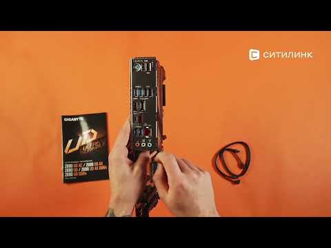 Обзор материнской платы GIGABYTE Z690 UD | Ситилинк