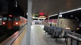 【115系 湘南色】中オカ D-26編成　1301M 姫路始発岡山行 姫路発車(2023年10月14日)