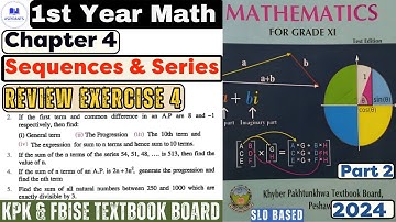 Ch 4 Review Exercise FSC Part 1 Math KPK Board/New Federal book | Q2 to 5 | Review Exercise 4 2024