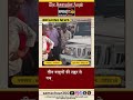 बालोतरा में बड़ा हादसा, तीन वाहनों की टक्कर