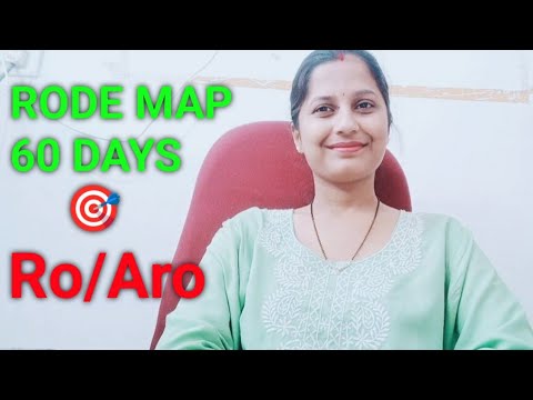 Ro /Aro 60 day Rode map🎯। #uppscroaro #uppscroaroclasses #roaro # ...