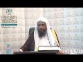 الفرق بين الفسخ والخلع ، الشيخ : سعد الخثلان