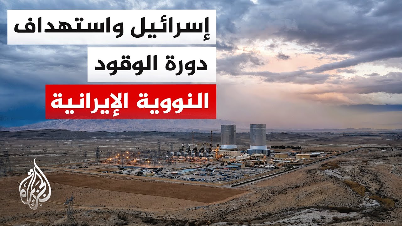 �� ������� �������.. ������ ������� ������� ����� ������ ������� ���������
 - نشر قبل 14 دقيقة