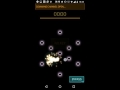 Ingress Hacking with Glyph and showing all commands