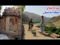 سفر به دهکده بدخشان، باغ مبارک، قصه های شیرین بدخشانی Badakhshan Faizabad