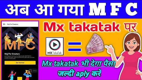 MX Takatak MFC selection | Takatak by moj MFC 100% Selection | Hold on tight problem solved |