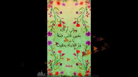 الشيخ محمد أحمد شبيب   قُلْ أَذَٰلِكَ خَيْرٌ أَمْ جَنَّةُ الْخُلْدِ   مقام الكرد من سورة الفرقان