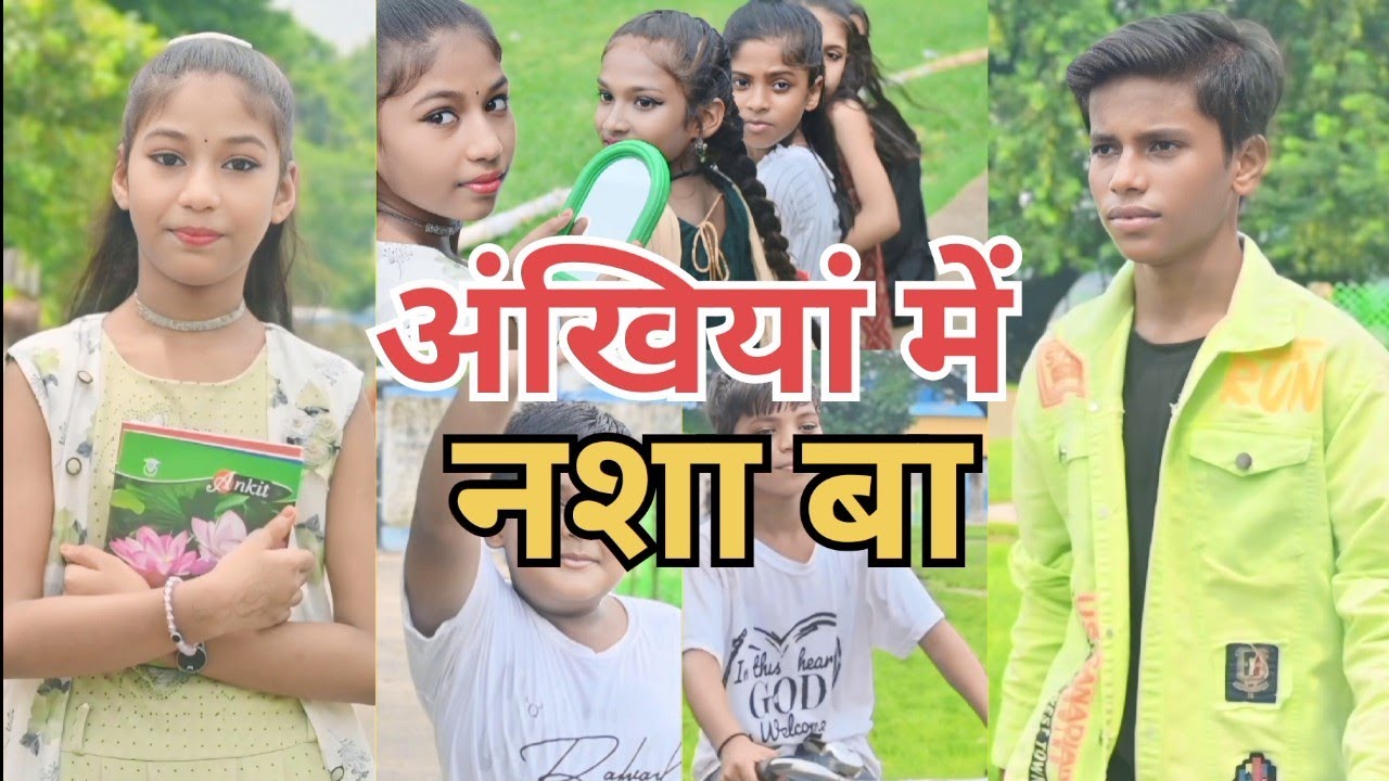 अंखिया में नशा बा #video #viral #trend #bhojpuri #music #gana #pawansingh