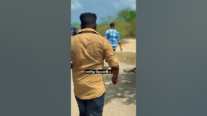 மனித நேயம் #help #மனிதநேயம் 😢😢😢😢😢😢😢😢😢😢😢😢😢🙏🙏🙏🙏🙏🙏🙏🙏🙏🙏🙏🙏🙏🙏🙏😢😢😢😢😢😢😢😢🙏🙏🙏😢😢😢😢😢😢😢😢