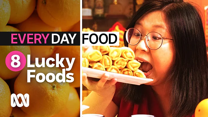 8 lucky Lunar New Year foods | Everyday Food | ABC Australia - DayDayNews