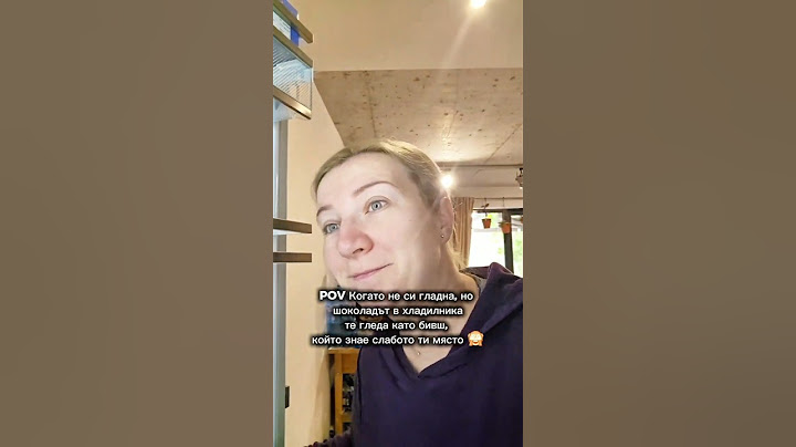 POV Когато не си гладна, но шоколадът в хладилника те гледа като бивш, който знае слабите ти места