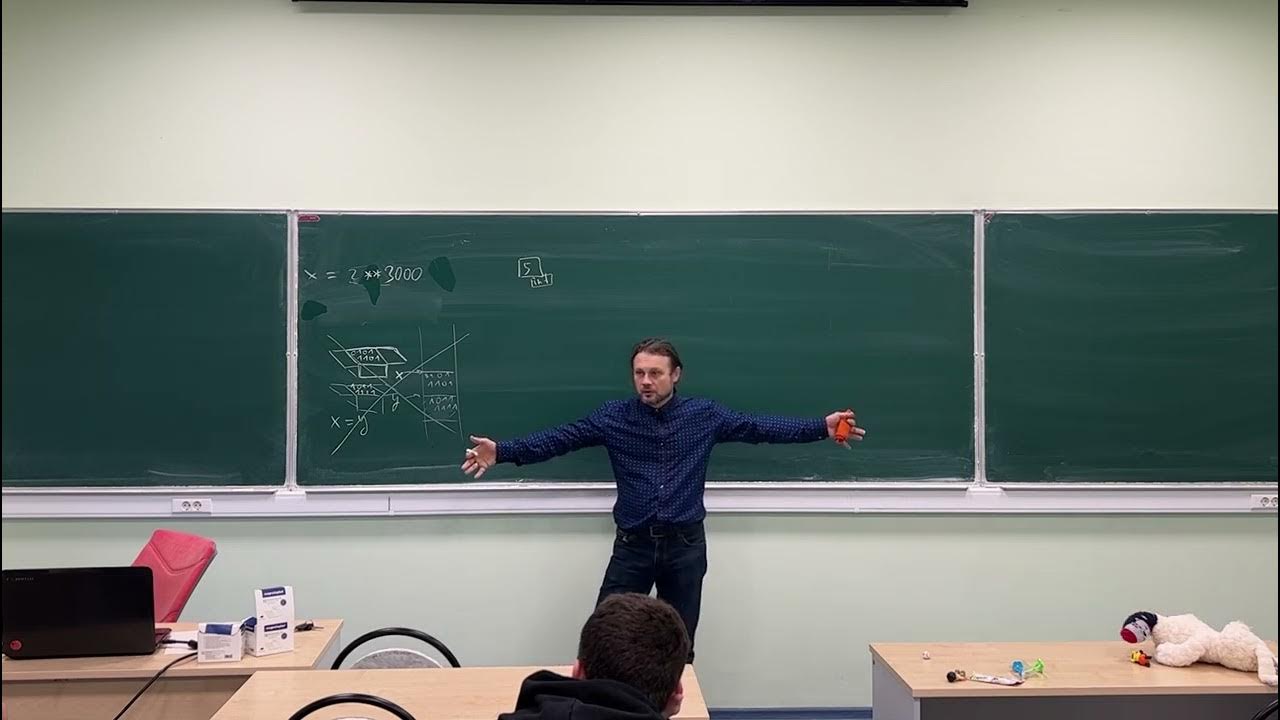 Пайтон лекция 1. Пайтон лекции. Python курс лекций. Python лекции. Пайтон лекции.