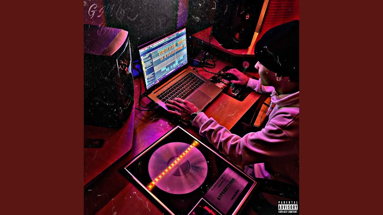 Watch BRRR on YouTube Watch BRRR on YouTube