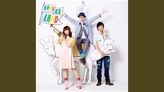 ケラケラ - 本当の私