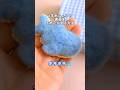 【#羊毛フェルト 】ボサボサからつるん✨表面を綺麗にする方法