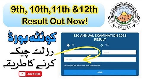 BISE Quetta Board Result – Check 9th, 10th, 11th & 12th Class Results Online | Full Guide