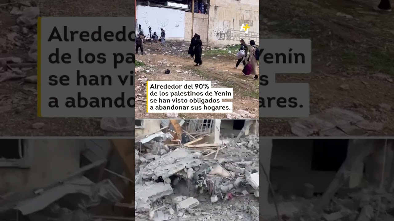 إسرائيل تُهجّر آلاف الفلسطينيين في الضفة الغربية