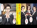 【漫画】団地の妻たちのBBQパーティーに参加したら、酔って妻たちが暴走した結果【ラブコメ】