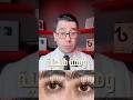 افضل وصفة طبيعية لتكثيف الرموش والحواجب 