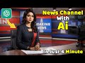 How to create a news channel with ai  ai news generator  ai lip sync  no voice no face