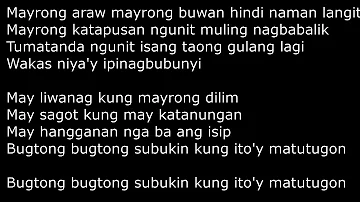 Bugtong Bugtong - Florante (karaoke)