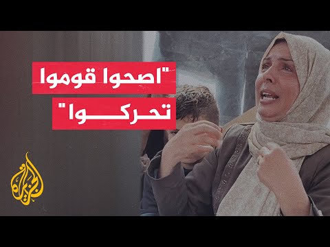 اصحوا قوموا تحركوا.. فلسطينية تبكي الشهداء بغزة وتناشد الدول العربية