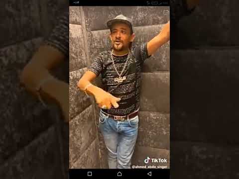 طلقة في عينك