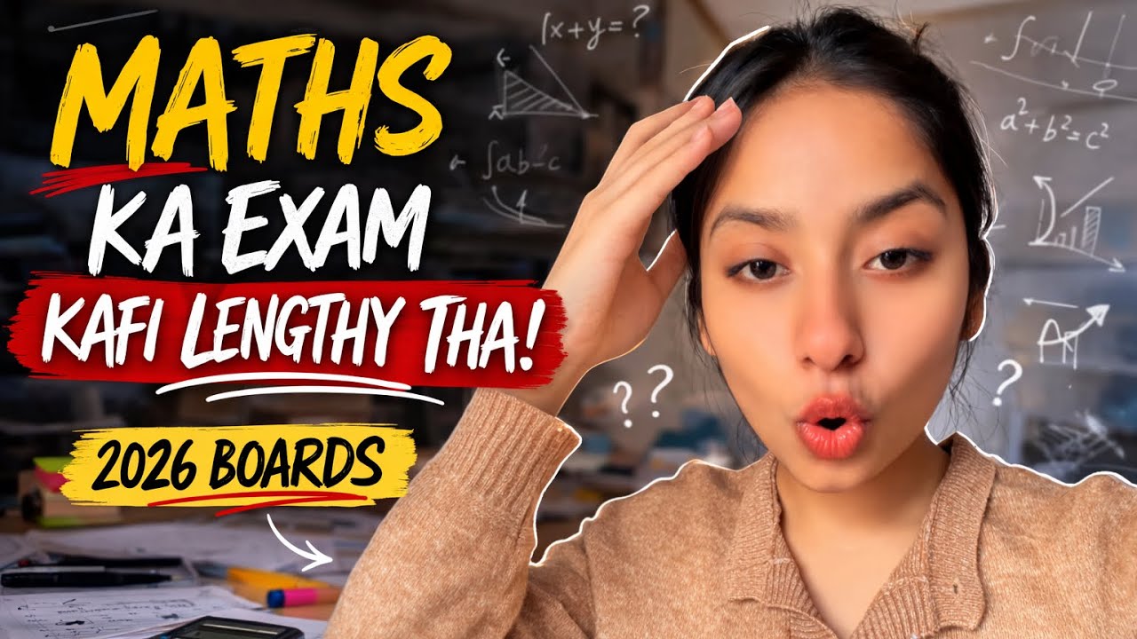 Bhai CBSE Walo fielding kyu set karte ho 🙏🏻